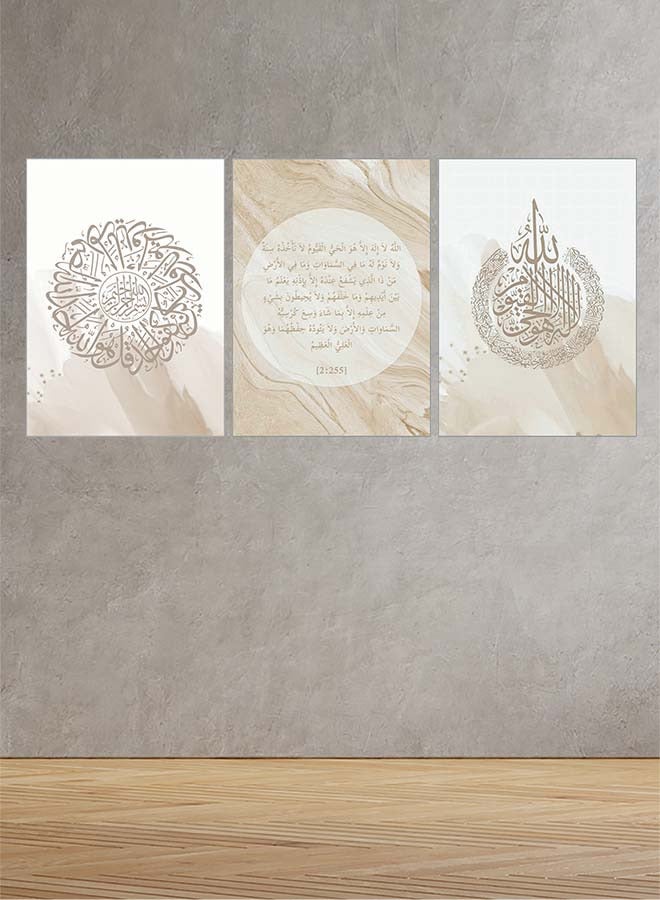 4gdran Three wooden panels with an Islamic design  - Image 1