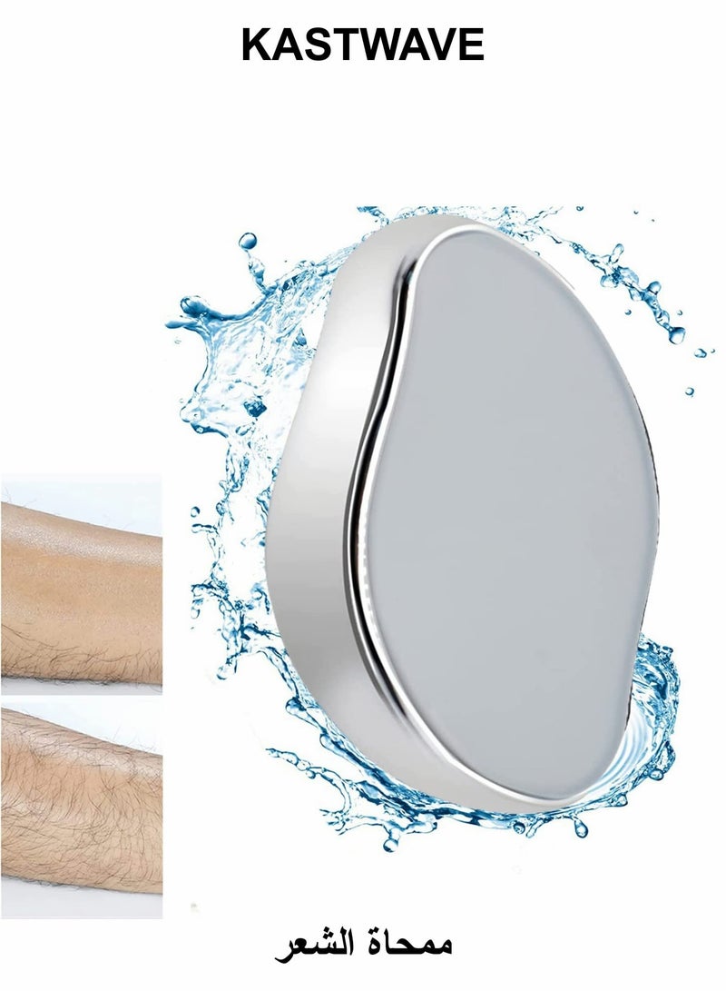 كاست ويف ممحاة إزالة الشعر، أدوات إزالة الشعر الكريستالية غير المؤلمة، ممحاة شعر الكريستال السحرية، بشرة ناعمة وملساء، إزالة شعر الكريستال بسرعة وسهولة للرجال والنساء (فضي) - Image 1