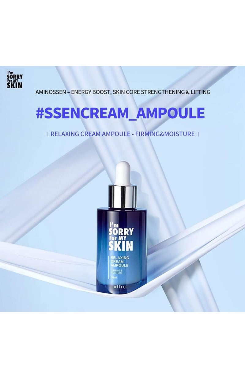 I'm SORRY For MY SKIN Honey Serum for Deep Moisturizing 30ml + Ultra Relaxing Ampoules - 30ml + Relaxation Cream Ampoule 30ml + Brightening Hydrogel  60 Pieces - Image 4