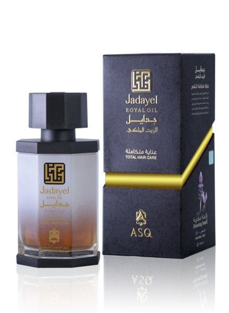 Abdul Samad Al Qurashi زيت جدايل رويال للعناية الكاملة بالشعر