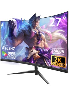 HILUKE 27" Gaming Monitor, 2K QHD 2560x1440, 165Hz 1ms, Adaptive-Sync, Height Adjustable, Eye Care, DisplayPort, HDMI, Compatible Wall Mountable Installs-Black  - Image 2
