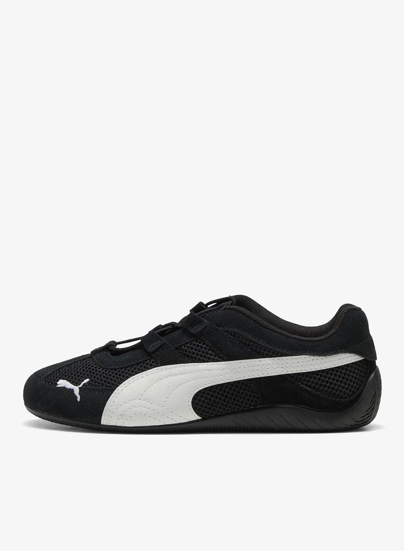 بوما سبيدكات جو