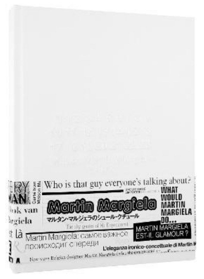 Maison Martin Margiela 