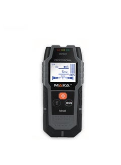 Generic High Precision Wall Detector for Metals, AC, Wood 