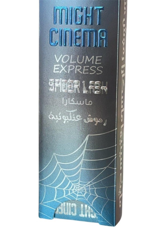 ماسكارا سبايدر لاش فوليوم اكسبرس من مايت سينما - اسود