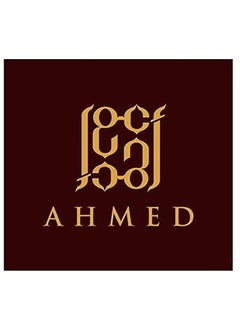 AHMED ARWA Eau de Parfum for Men and Women, Fresh, clean, and aquatic Unisex Eau de Parfum for Men and Women by Al Maghribi Arabian Oud and Perfumes Dubai 3.4 Fl Oz  - Image 5