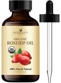 handcraft Blends Organic Rosehip Oil 1 Fl Oz 100% Pure And Natural Premium Grade Oil For Face Skin And Hair Protect And Nourish Carrier Oil  - Image 1