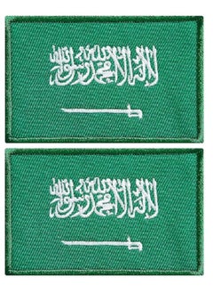 Generic 2pcs Saudi Arabia Flag Patch Saudi Arabia Flag Embroidery Patch and Saudi Arabia Emblem with Cloth Tape, Compatible with Tactical Bags, Jackets, Clothing, Backpacks, Army Patch  - Image 1
