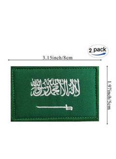 Generic 2pcs Saudi Arabia Flag Patch Saudi Arabia Flag Embroidery Patch and Saudi Arabia Emblem with Cloth Tape, Compatible with Tactical Bags, Jackets, Clothing, Backpacks, Army Patch  - Image 3