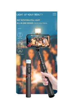 ARNOTEC 30.12inches(76.5cm) Selfie Stick Tripod Bluetooth Remote Control Selfie Stick Black Aluminum Alloy Foldable Selfie Stick 360° Rotatable Fill Light Maximum Extension 765MM  - Image 2