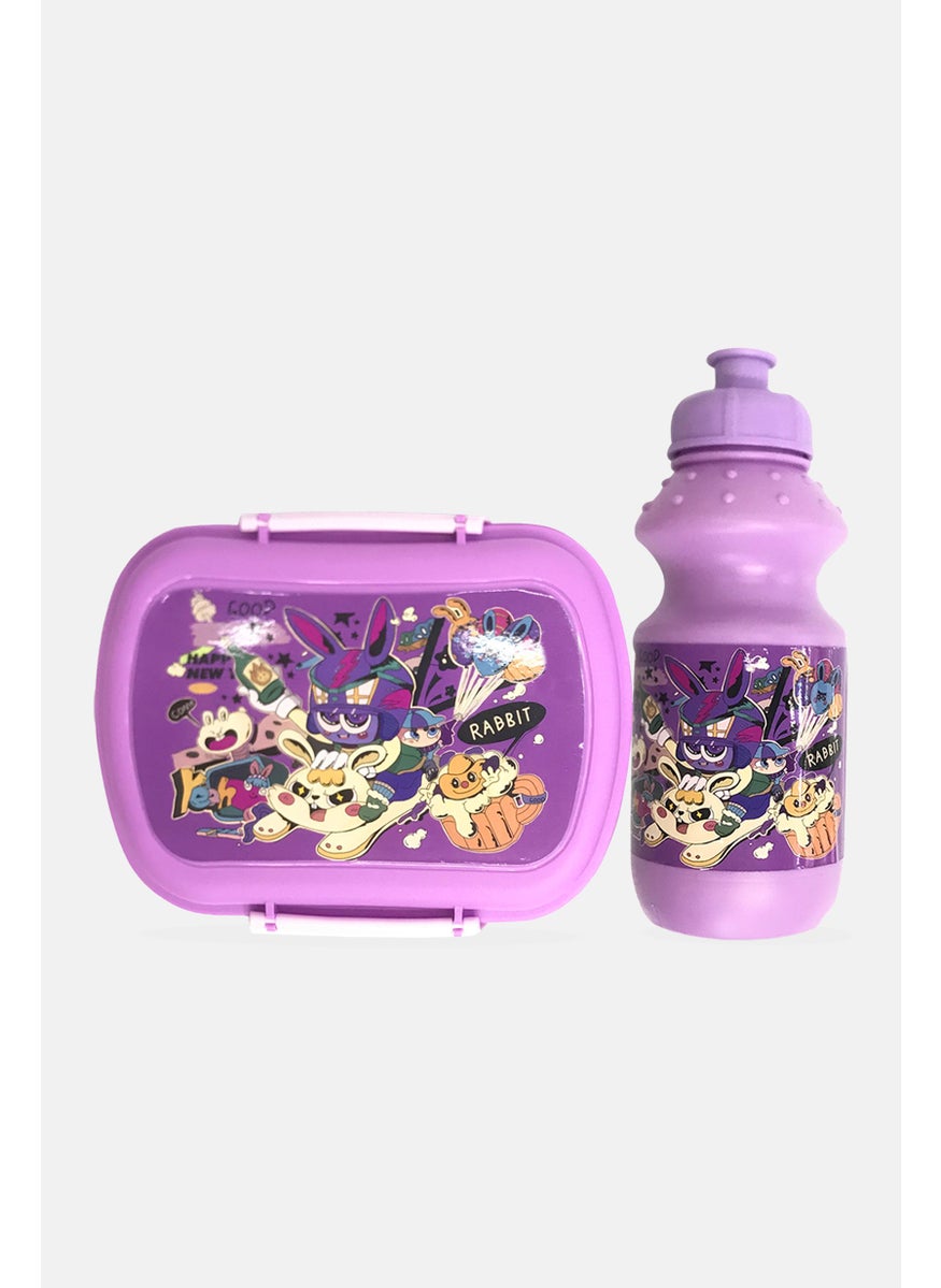 Kids Girl 2 Pcs Lunch Box And Water Bottle, Purple - pzsku/Z21B672CE786C8B1AF00DZ/45/_/1738161120/12dfaa88-1ccf-40b3-b068-1bfa449a4a95