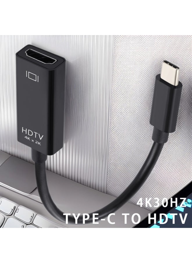 Type-c To Hdmi Converter 4K HD Adapter Typec To Hdmi Mobile Phone Computer Large Screen Conversion Cable-color:Long Pearlescent Bag Packaging  - Image 2