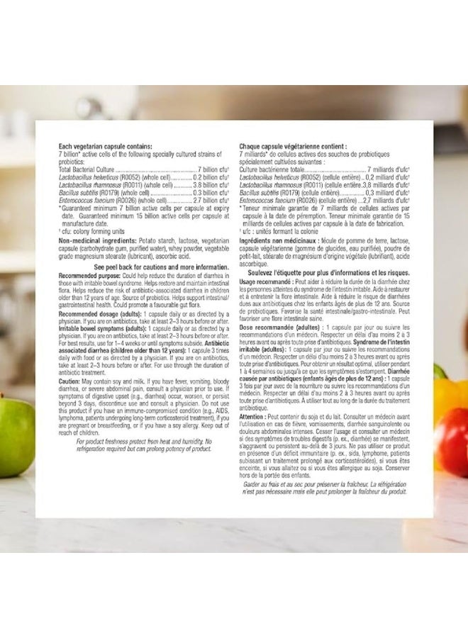 ويبر ناتشورالز دايري أجين! كبسولات ٢٥٠ ملغ ٦٠ كبسولة - Image 3