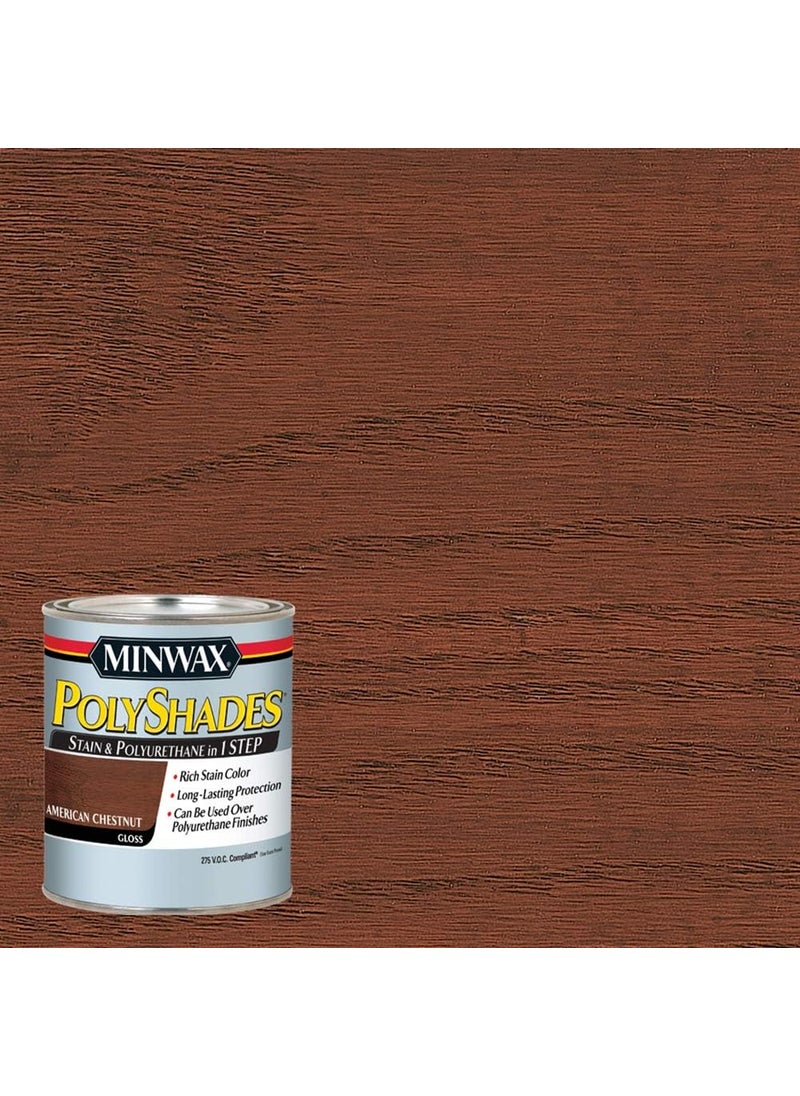 Minwax Minwax 617750444 PolyShades  Stain  Polyurethane in 1 Step quart American Chestnut Gloss  - Image 2