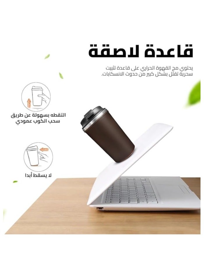 كوب قهوة للسفر، كوب قهوة من الفولاذ المقاوم للصدأ، كوب قهوة معزول بتفريغ الهواء الساخن والبارد بجدار مزدوج للاستخدام في المنزل والسفر والمكتب والأعمال الخارجية، 330 مل بني - Image 2