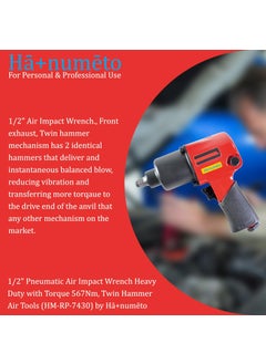 HANUMETO HANUMETO 12 Pneumatic Air Impact Range Heavy Duty with Torque 567Nm Twin Hammer Air Tools HMRP7430 by Hnumto  - Image 4