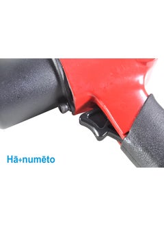 HANUMETO HANUMETO 12 Pneumatic Air Impact Range Heavy Duty with Torque 567Nm Twin Hammer Air Tools HMRP7430 by Hnumto  - Image 3