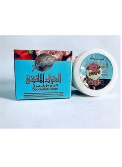 Floral royal oud