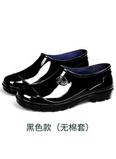 Generic Mens Durable Non-Slip Waterproof Yellow Rain Boots 3598-black [single shoes]] 