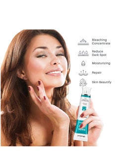 iBealee Dark Spot Remover Whitening Freckle Cream Fades Dark Spots And Evens Skin Tone Brightens Complexion Freckle Remover Brightening Deep Moisturizing Dark Spot Corrector 20g  - Image 3