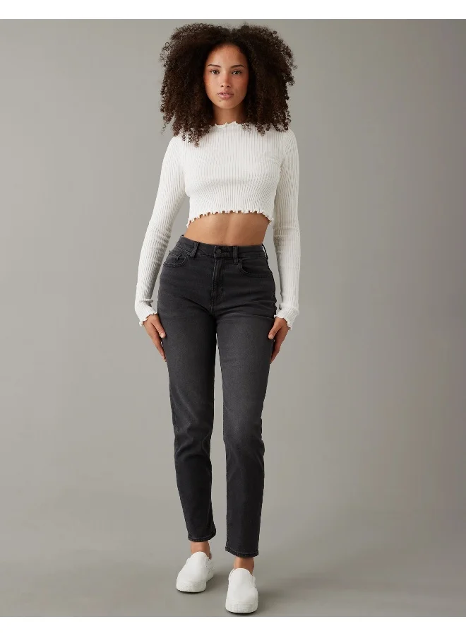 امريكان ايجل High Waist Jeans