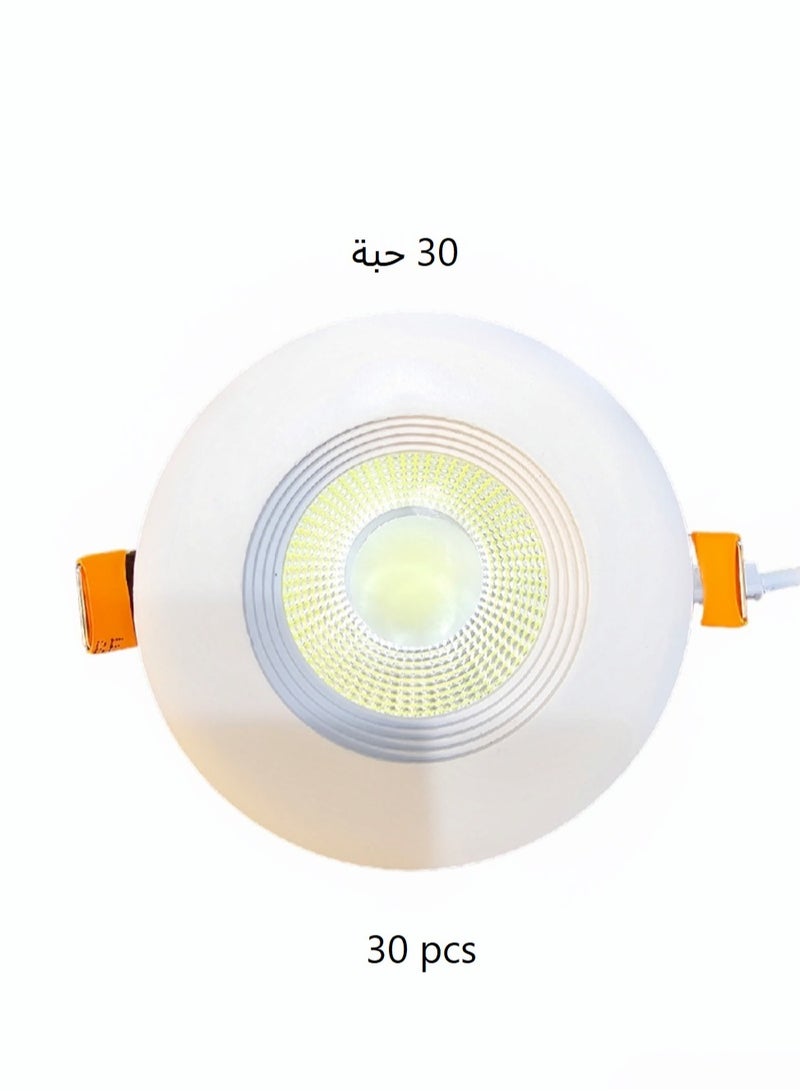 تيك لايت كشاف كوب ليد 7 وات 3500K اصفر (سبوت لايت) 30 حبة - Image 1