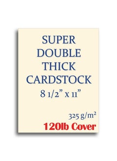 Desktop Publishing Supplies Super Thick 120Lb Cover Cardstock Paper Plain Heavy Natural Cream Stock 8.5" X 11" Inkjet Laser Printer Compatible 50 Sheets  - Image 1