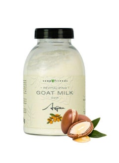 Soap&Friends Soap&Friends Argan Goat Bath Milk - 250 g  - Image 1