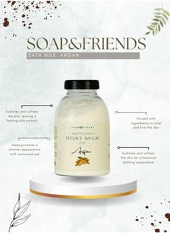 Soap&Friends Soap&Friends Argan Goat Bath Milk - 250 g  - Image 3