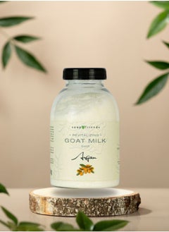 Soap&Friends Soap&Friends Argan Goat Bath Milk - 250 g  - Image 5