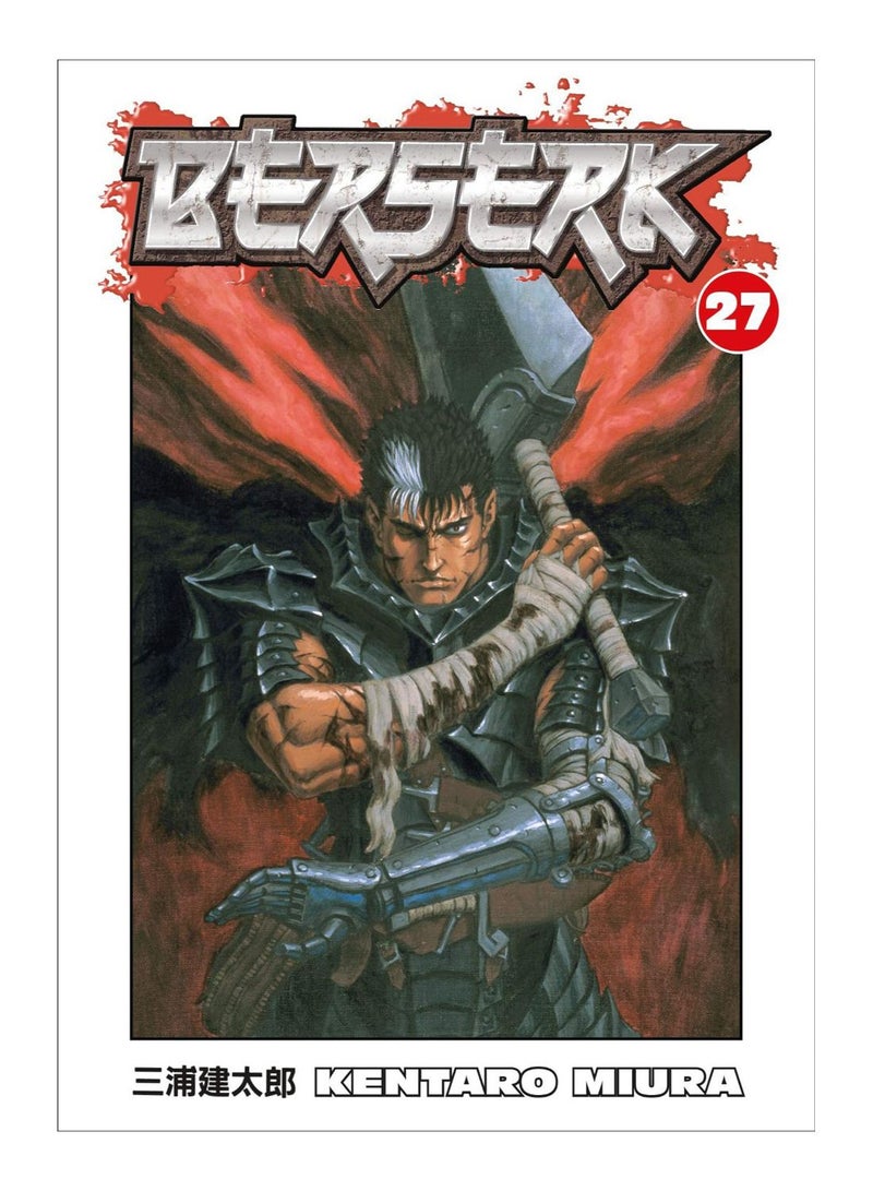 Berserk