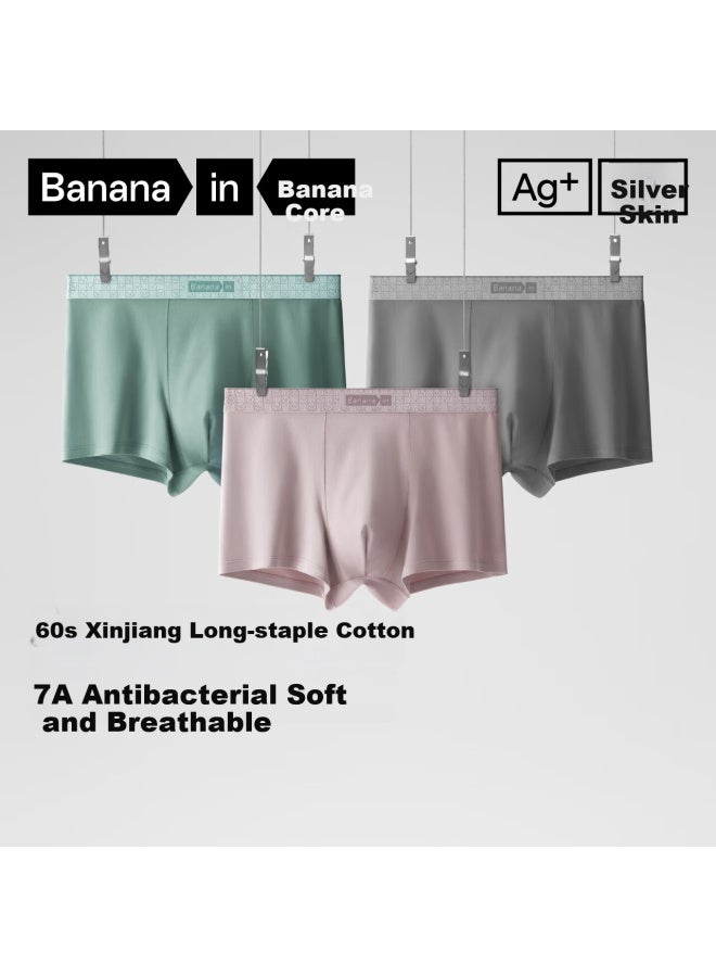 Bananain Silver Skin 510s Men's Underwear, 60-count Long-staple Cotton, Summer Sports Breathable, 10a Antibacterial Boxer Briefs, 3-pack - Image 1