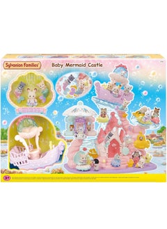 Sylvanian Families - Baby Mermaid Castle 5701