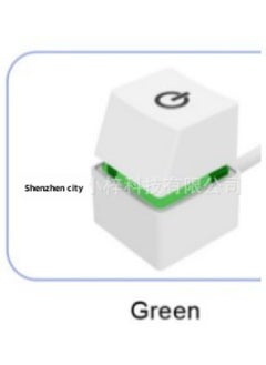 Desktop Computer Switch Extension Cable Internet Cafe Computer Startup Compact Button-Color:White Shell Green Light Effect 2 Meters Line