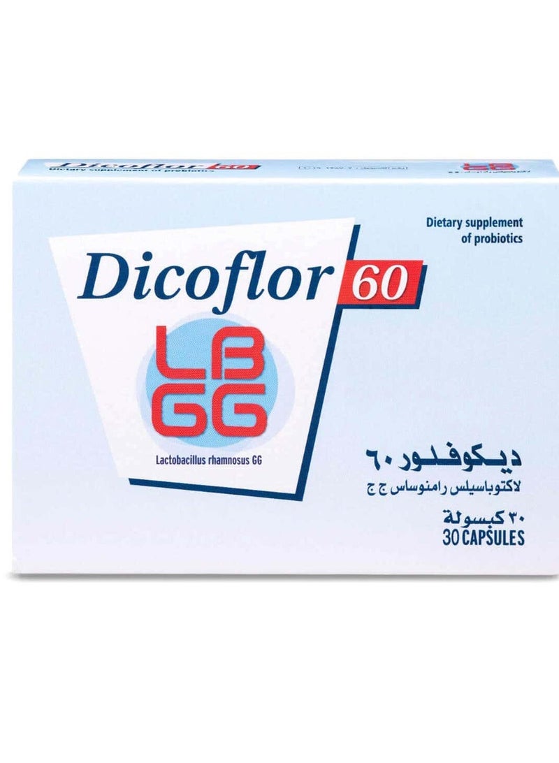 ديكوفلور 60 مكمل غذائي 30 كبسولة - Image 1