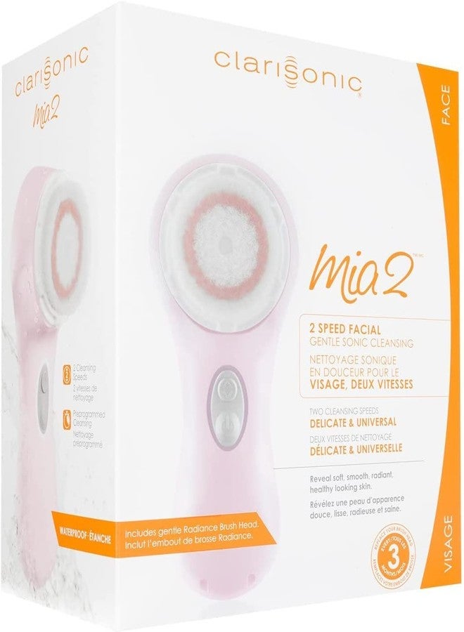 Clarisonic كلاريسونيك ميا 2، نظام فرشاة تنظيف الوجه الصوتية، وردي - Image 4