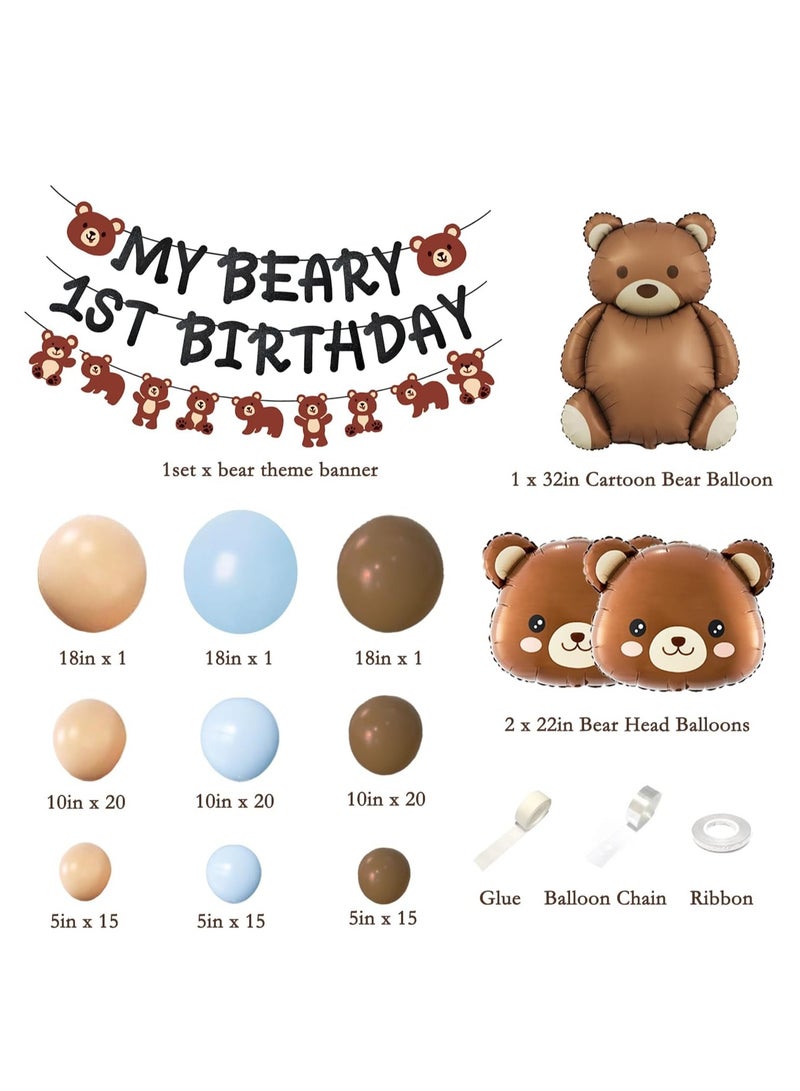 دبّ عيد ميلاد زخرفة فتى , دب عيد ميلاد زخرفة فتى بنت , دب بالون 129 بنيّ اللون الأزرق & دب احباط غابة حيوان بالون , دب موضوع عيد ميلاد طفل وابل حزب إمداد تموين - Image 3