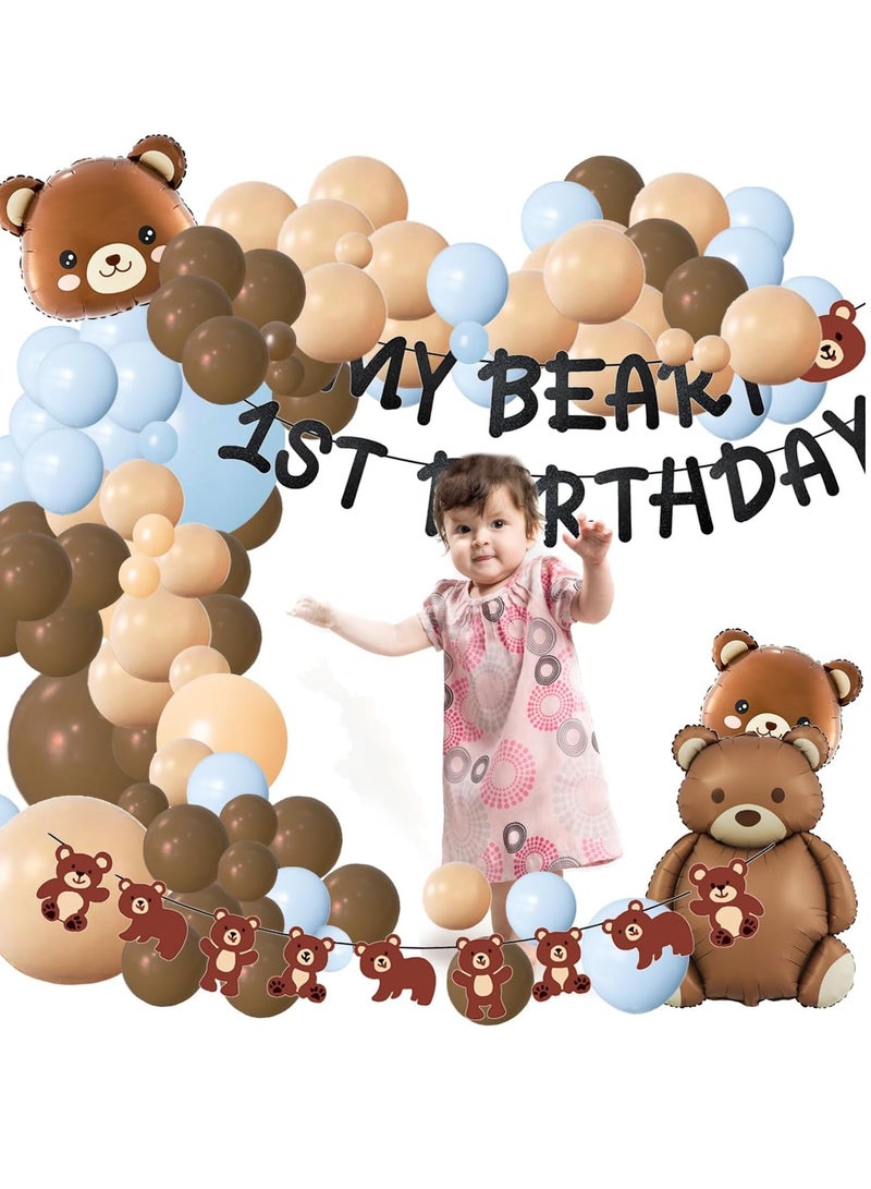 دبّ عيد ميلاد زخرفة فتى , دب عيد ميلاد زخرفة فتى بنت , دب بالون 129 بنيّ اللون الأزرق & دب احباط غابة حيوان بالون , دب موضوع عيد ميلاد طفل وابل حزب إمداد تموين - Image 2