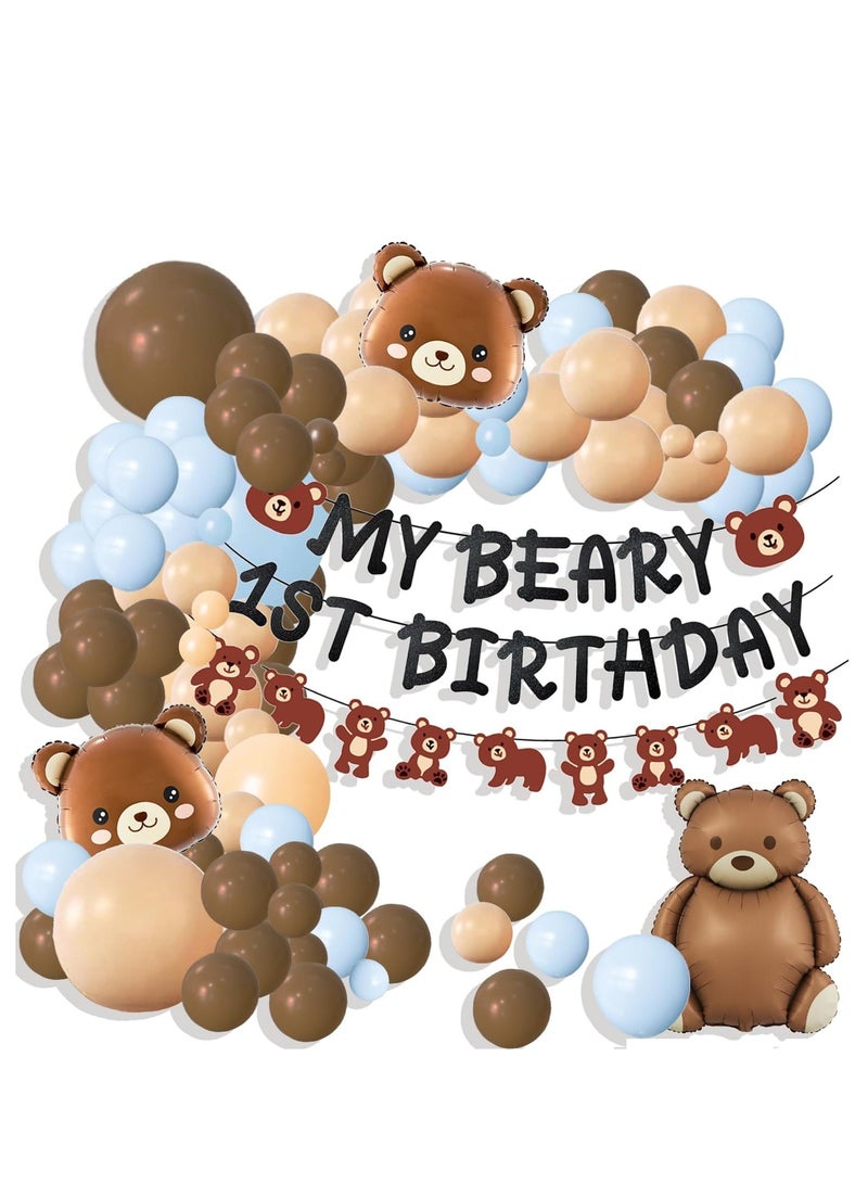 دبّ عيد ميلاد زخرفة فتى , دب عيد ميلاد زخرفة فتى بنت , دب بالون 129 بنيّ اللون الأزرق & دب احباط غابة حيوان بالون , دب موضوع عيد ميلاد طفل وابل حزب إمداد تموين - Image 1