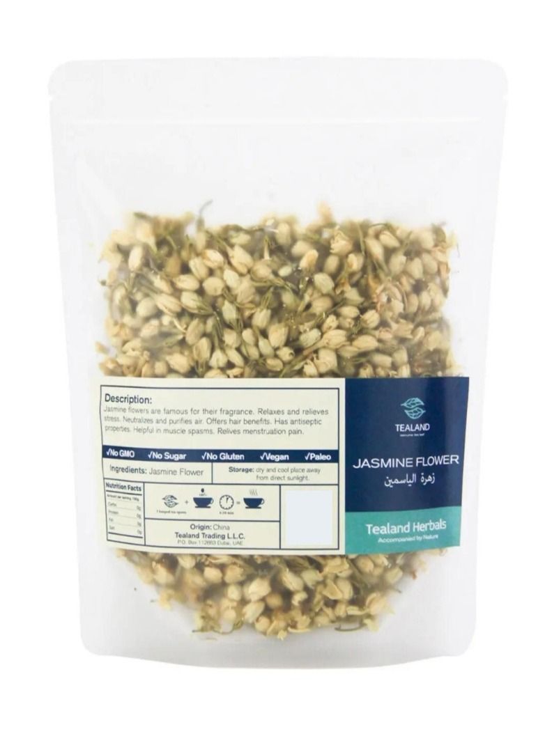 تيلاند شاي زهرة الياسمين العشبي مضاد للأكسدة غني بطعم طبيعي ونقي 60 جم - Image 1