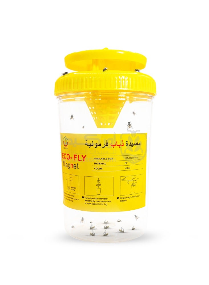 2 Piece Outdoor Disposable Hanging Fly Trap - Image 2
