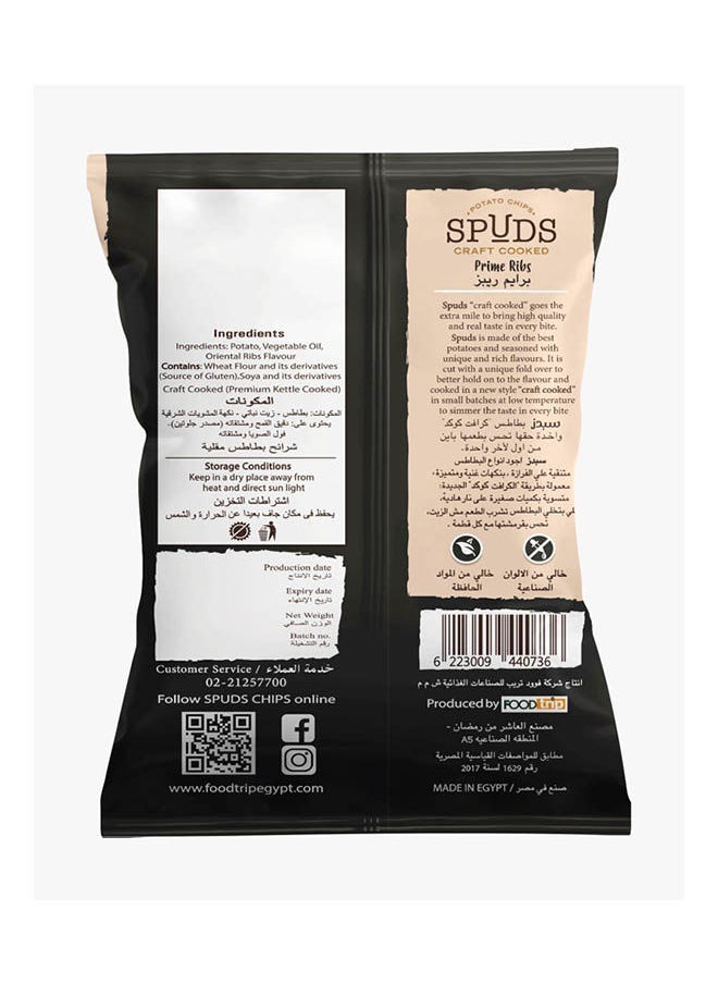 SPUDS Craft Cooked Prime Ribs 70/80g  - Image 2