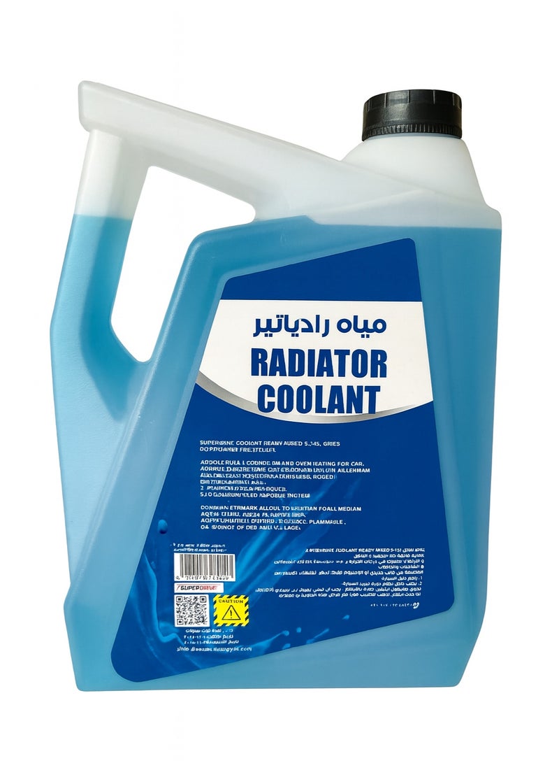 سوبر درايف كولنت سوبر درايف 5 لتر ازرق - Image 2