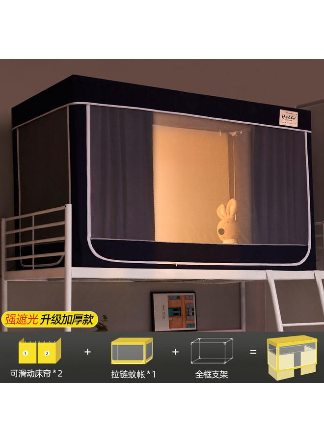 Bluejw College Students' Dormitory Bed Curtain Mosquito Net Integrated Dormitory Single Lower Bed Upper Bed Shading Tent Bed Curtain - Image 1