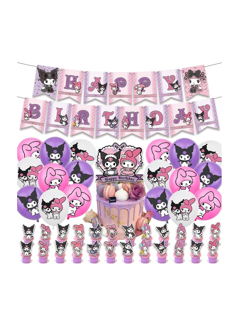 kuromi friend birthday decoration party supplies cute party gifts include happy birthday banners, cake decorations, balloons, cupcake decorations, cardboard box decorations for girls and teenagers  - Image 1