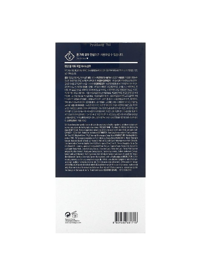 PYUNKANG YUL - Pyunkang Yul, ATO Bubble Wash & Shampoo, 16.9 fl oz (500 ml) - Image 1