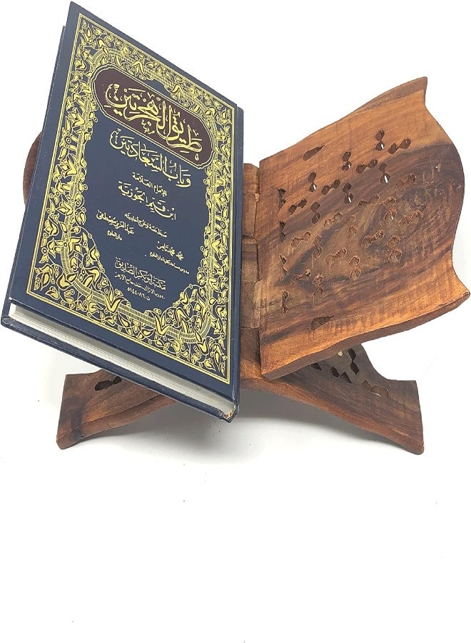 AKDC AKDC Wooden Quran Folding Stand/Rahel/Holder Book.  (Medium)  - Image 4