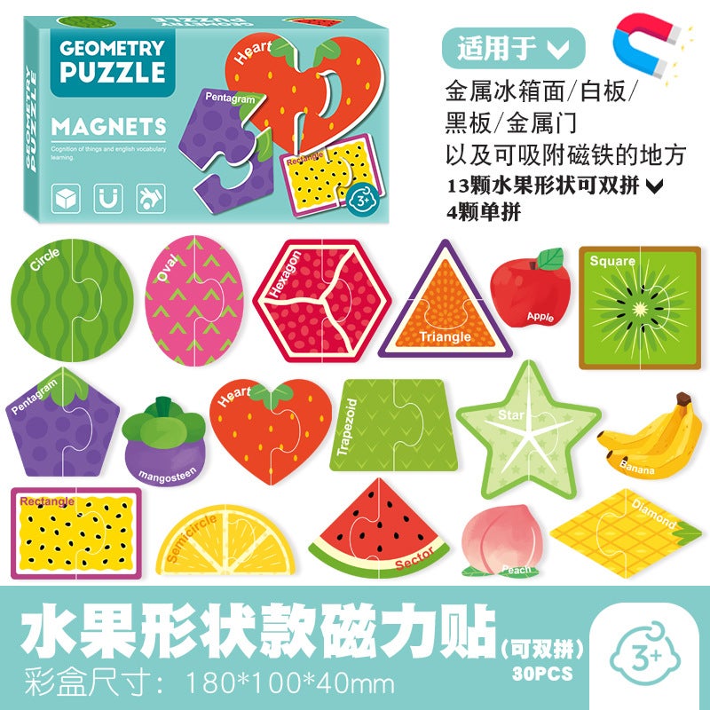 Children'S 26-Piece English Alphabet Magnetic Fruit-Shaped Refrigerator Magnets Alphabet Puzzle Learning Early Education Toys - Image 2