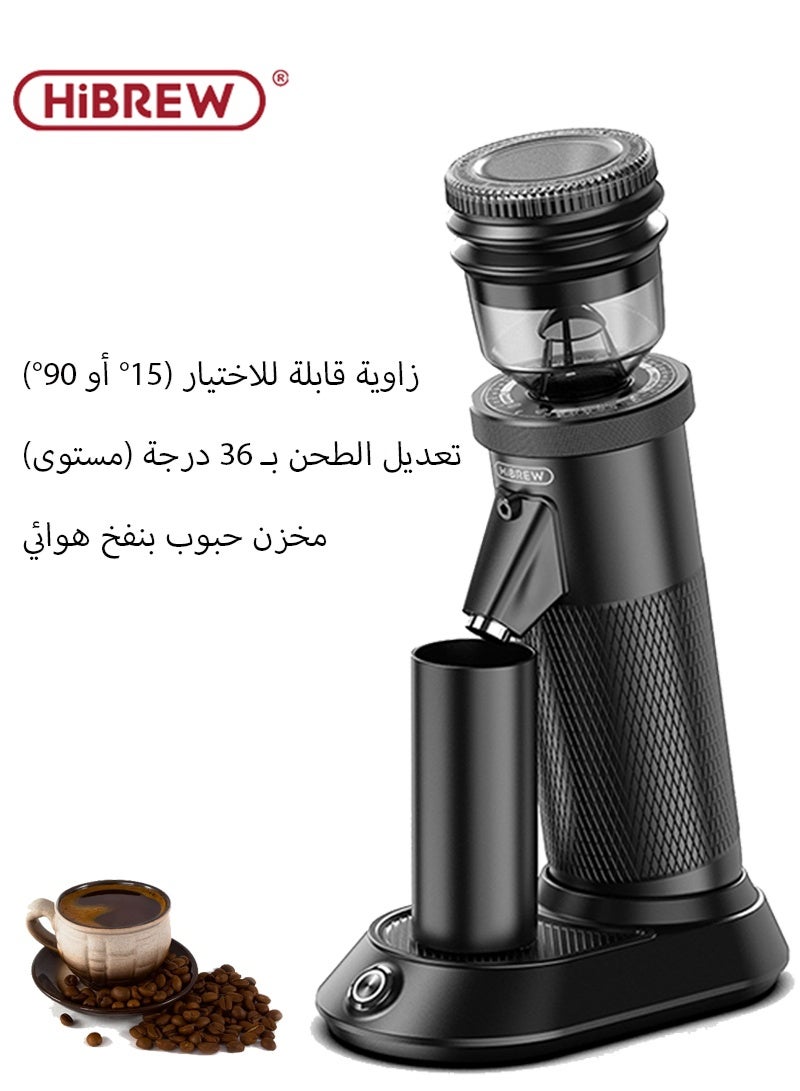 هيبرو مطحنة قهوة كهربائية مخروطية الشكل HiBREW G5 بقطر 48 مم و36 سرعة، مثالية لتحضير الإسبريسو والقهوة التركية. مطحنة قهوة صغيرة الحجم وسهلة الحمل، مناسبة للمطبخ. - Image 1