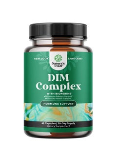 Extra Strength Diindolylmethane DIM Supplement - 300mg DIM Complex Men and Womens Hormone Balance Supplement with DIM SGS and Calcium D-Glucarate - Herbal DIM Supplement for Men and Women (30 SVG)